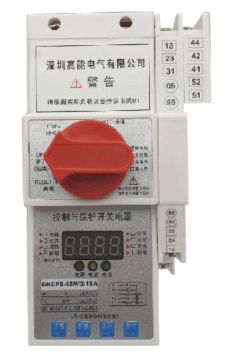 GNCPS-45M-3-18A控制與保護開關(guān).jpg